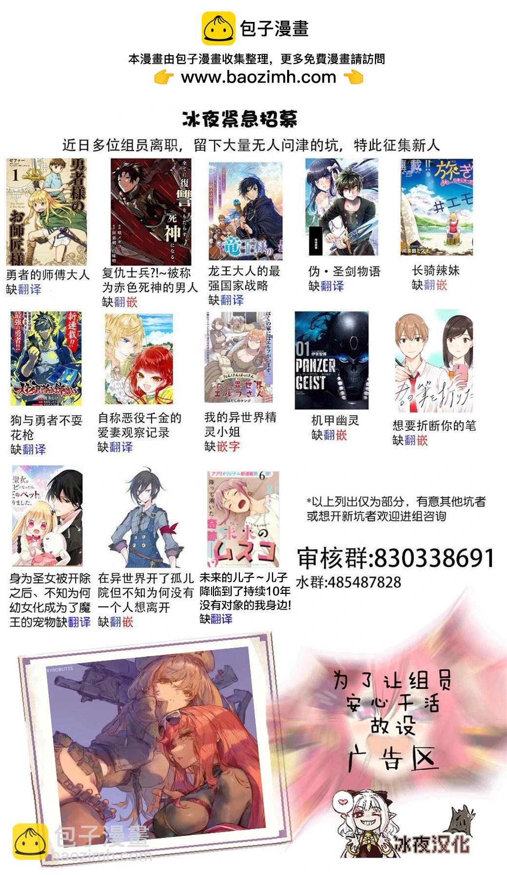 自力1