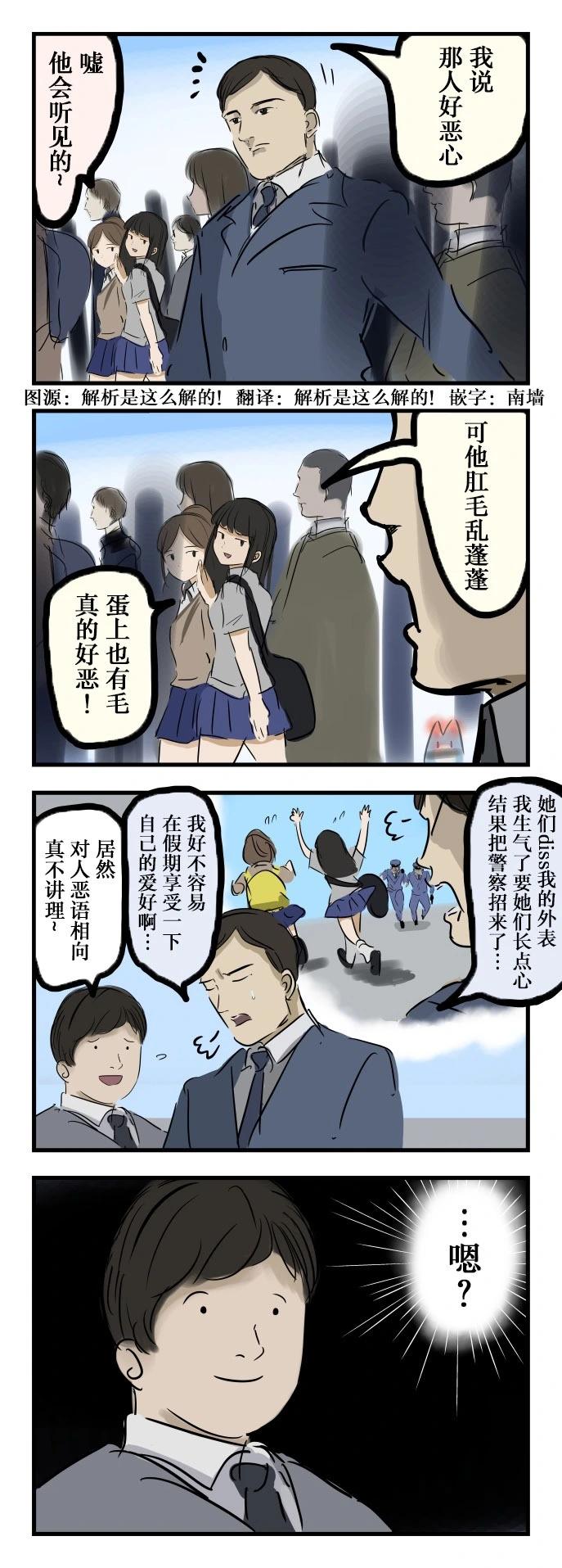 爱好20