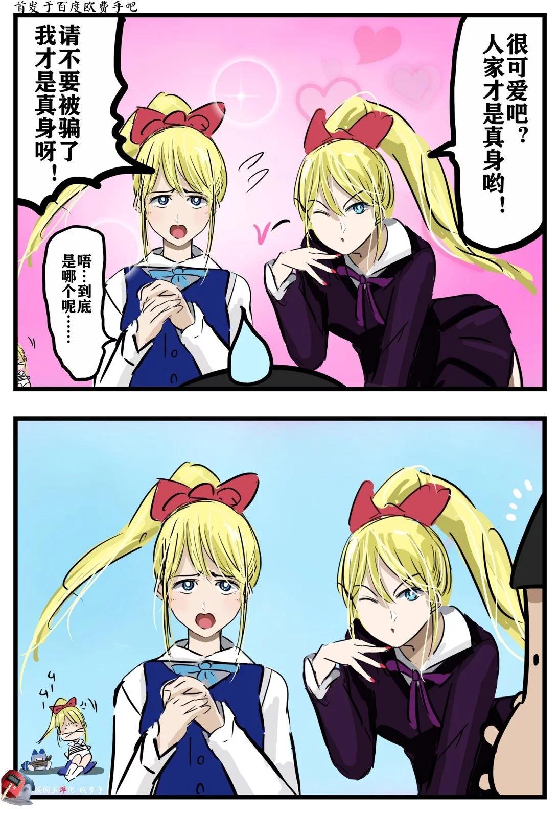第78话0