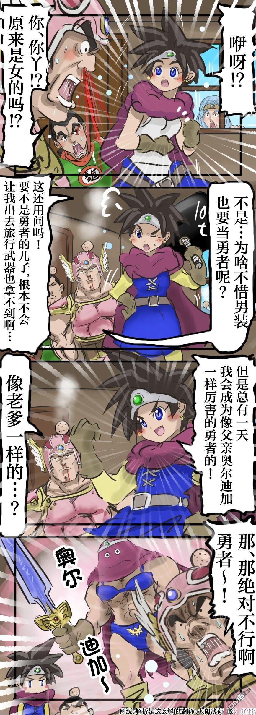 像父亲一样0