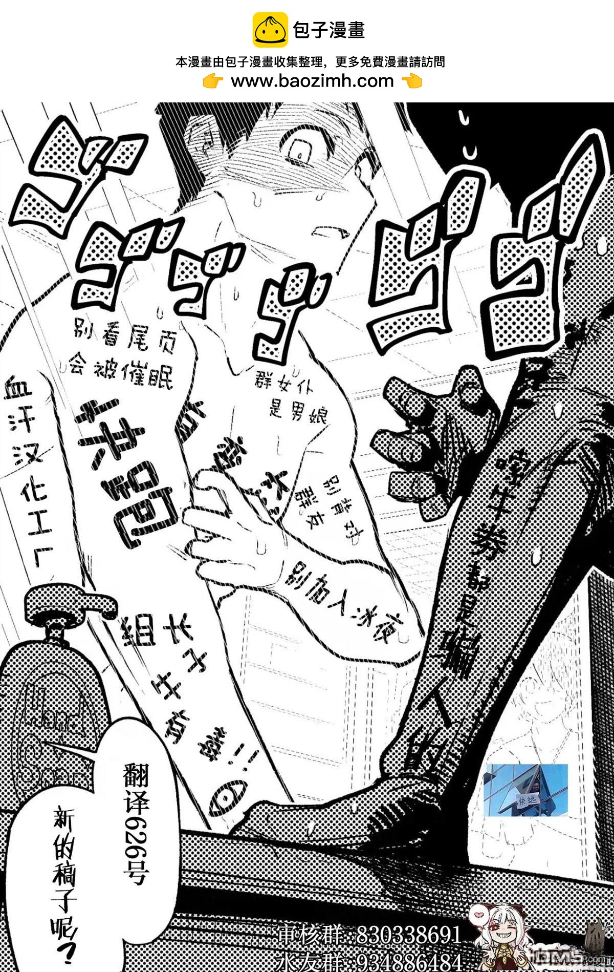 视频信1