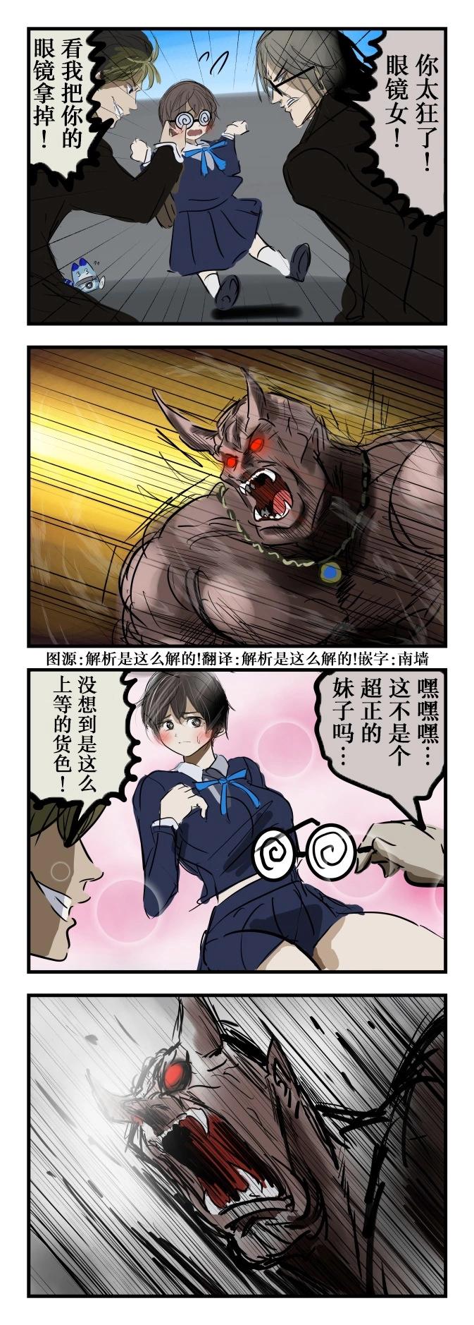 加速0