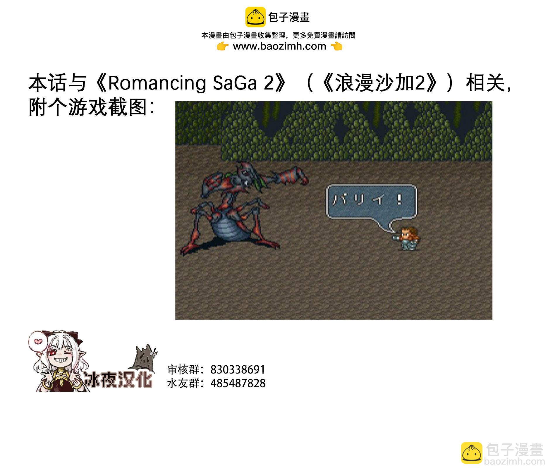 格挡1