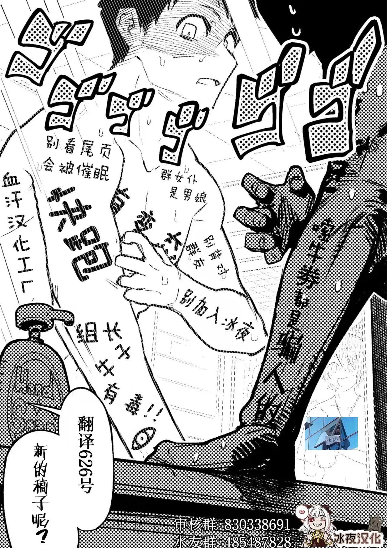 皇帝感0