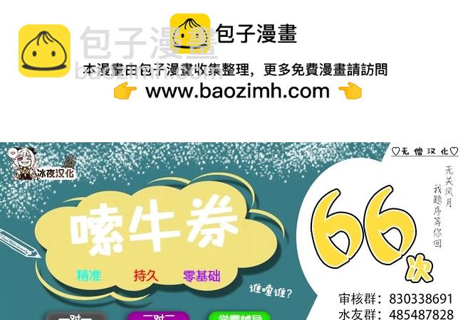 效果100倍1