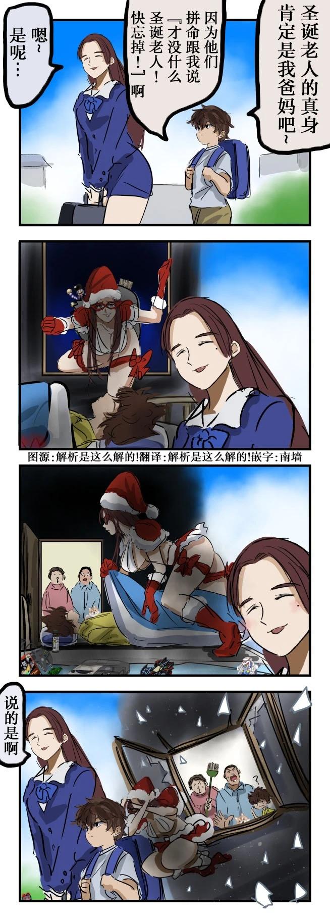 邻家大姐姐0