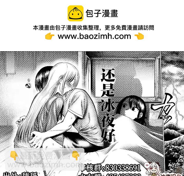 汉塞尔与格莱特1