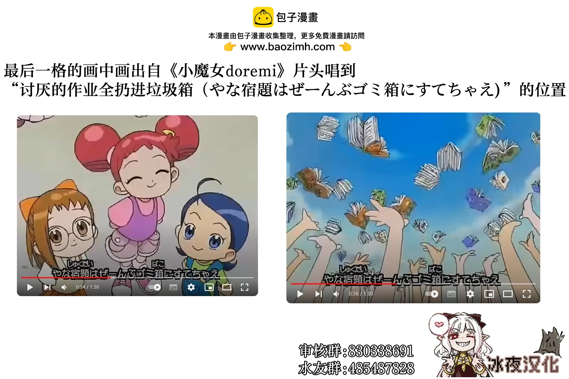 老手刑警1