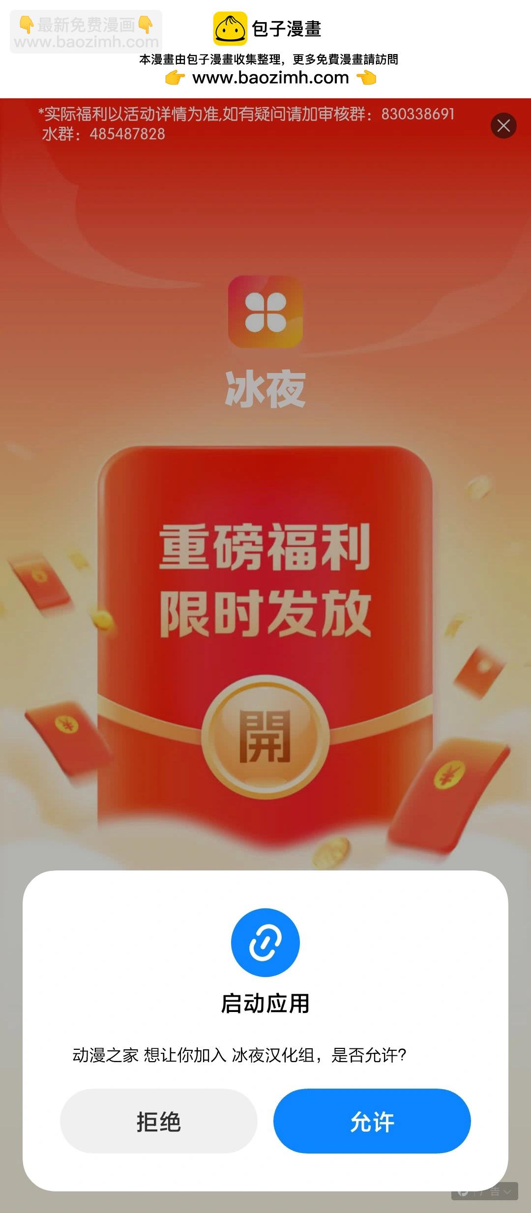 灵异照片1