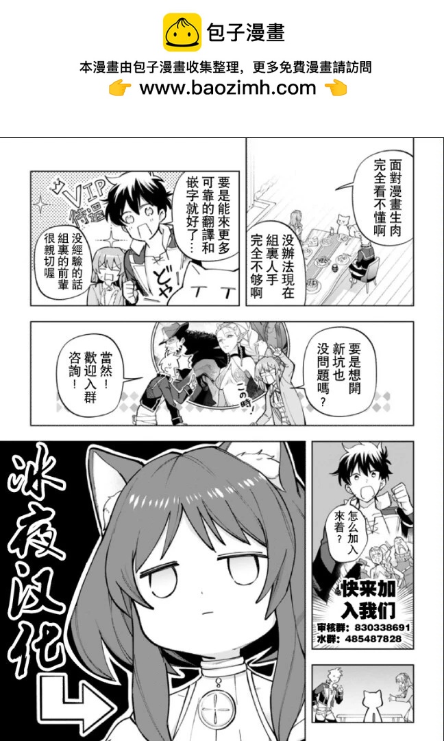 金钱的力量1