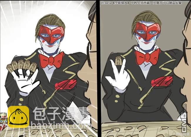 规则比较自由的将棋5
