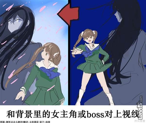 动画的OP·ED里我喜欢的演出0