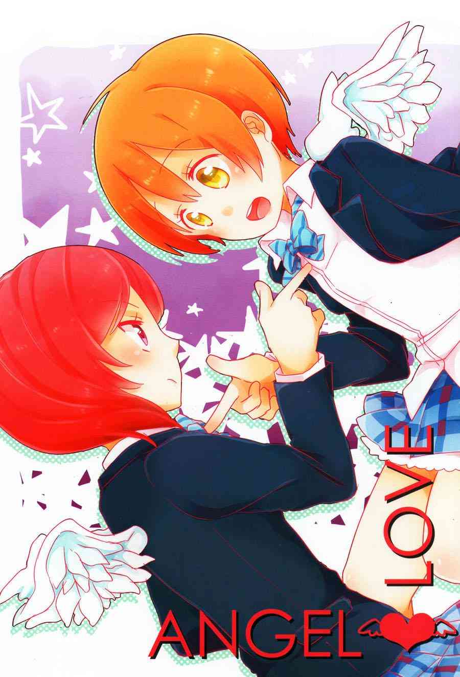 Angel love0