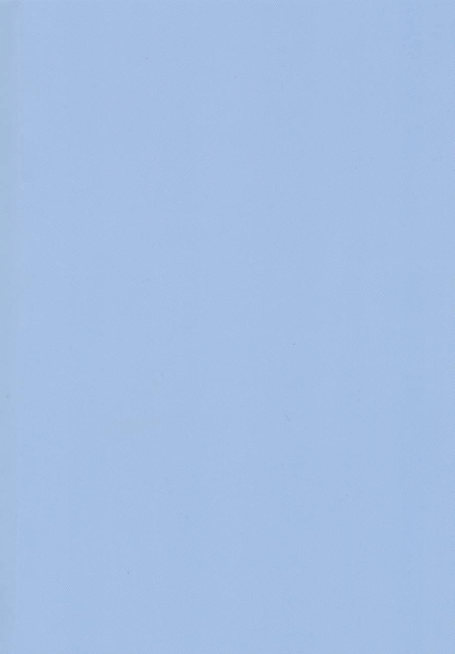 さわって 変わって25