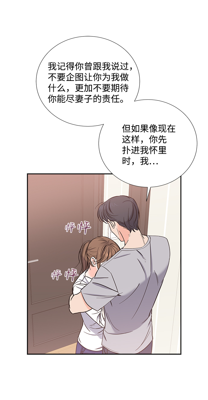 第10话17