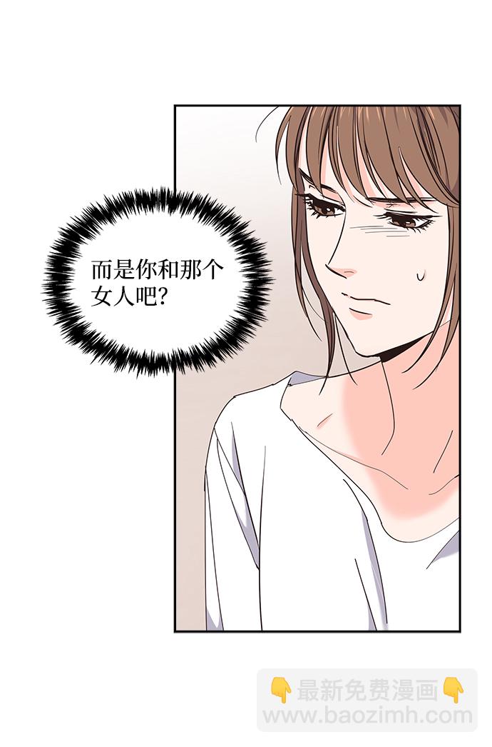 第10话32