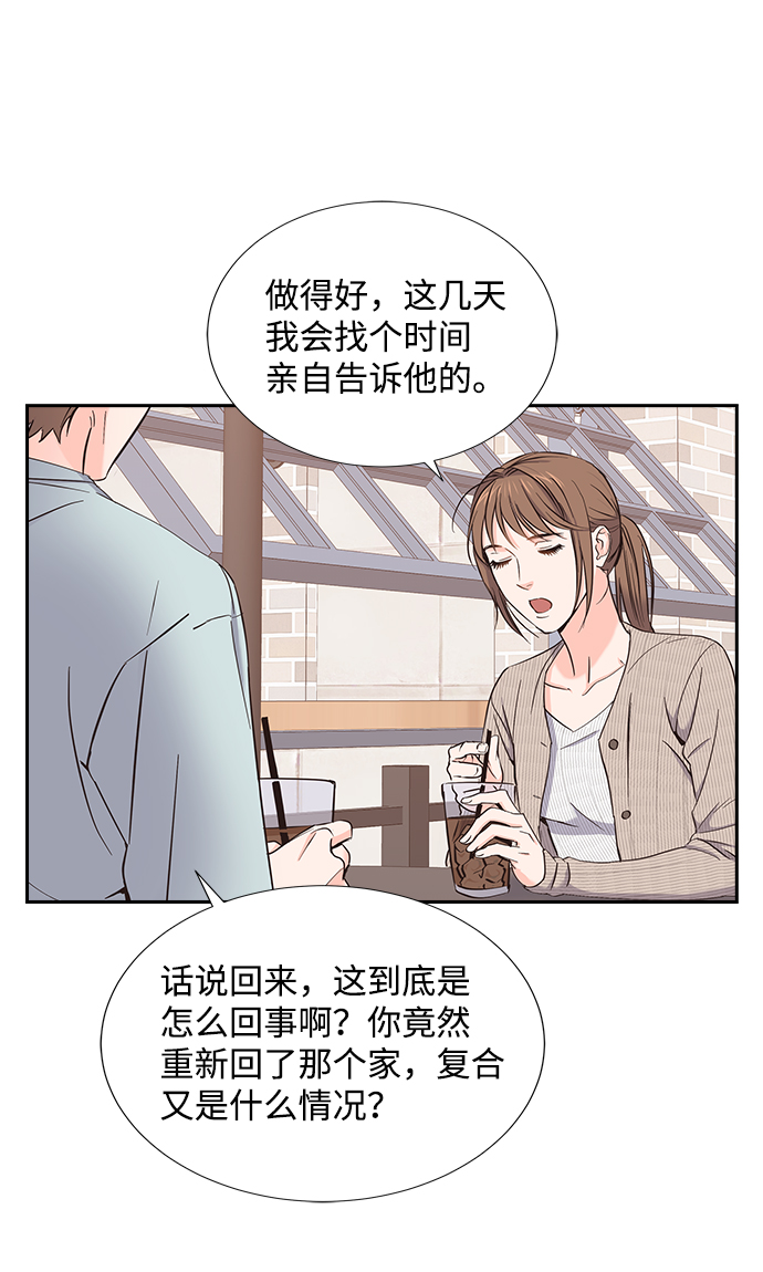 第10话35