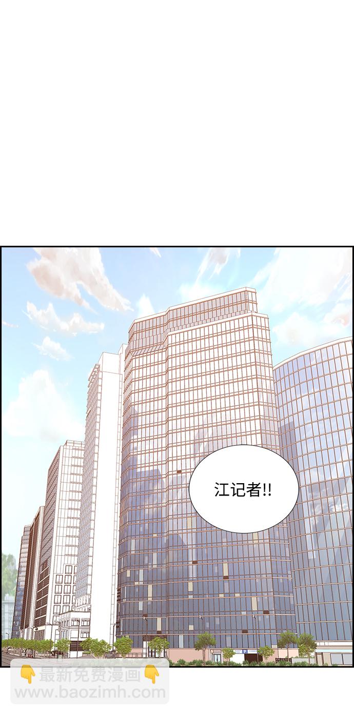 第10话49