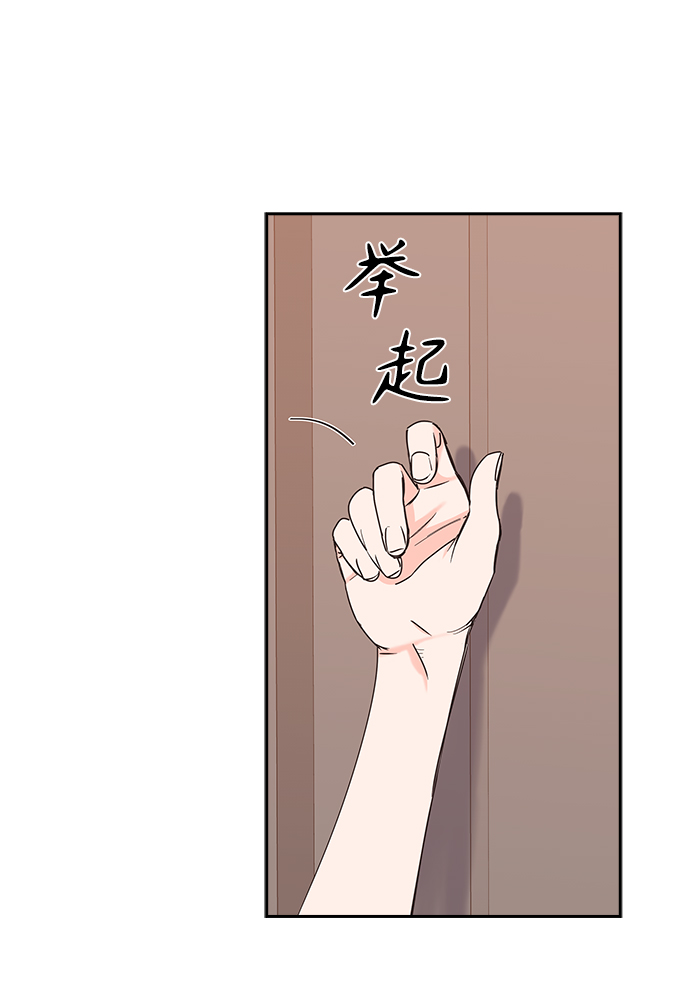 第10话5