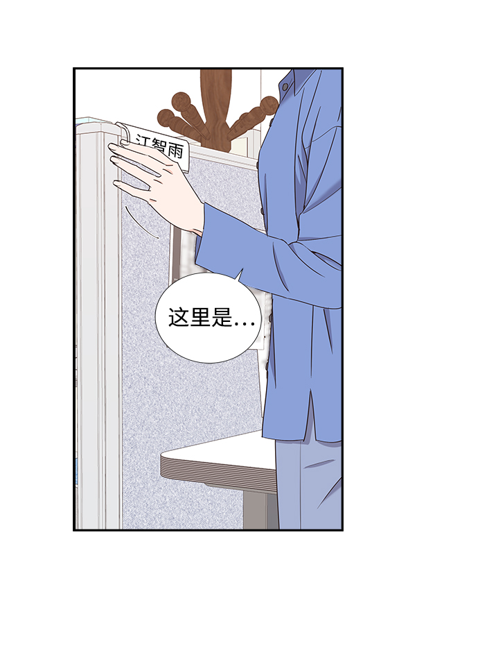 第10话55