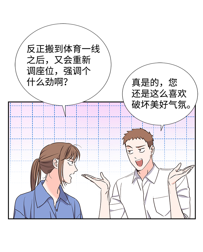 第10话57
