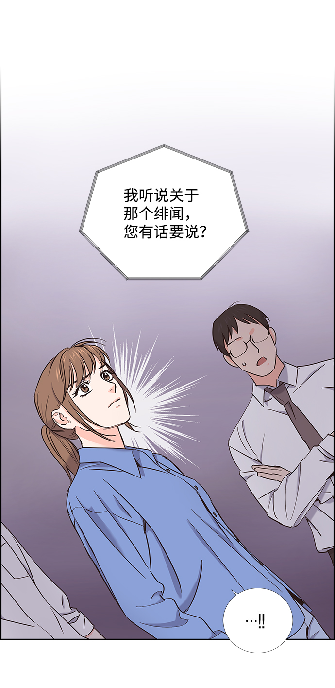第10话64