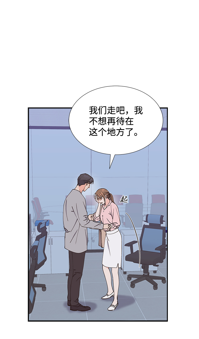 第48话23