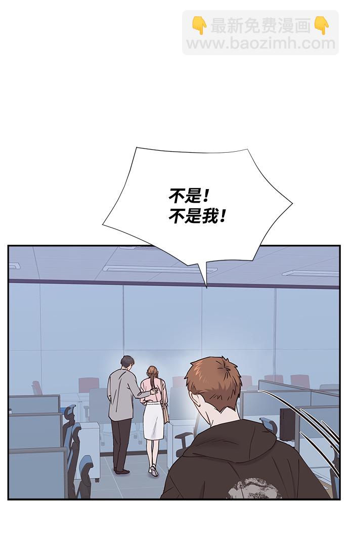 第48话24