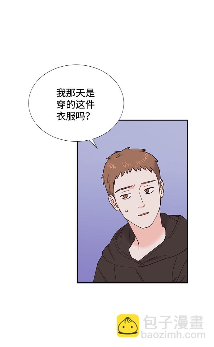 第48话3