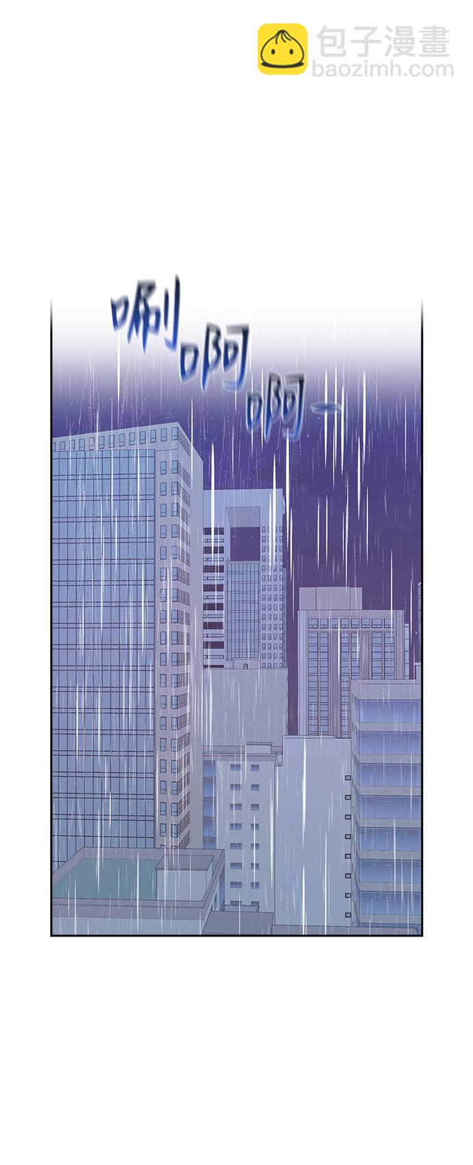 第48话37