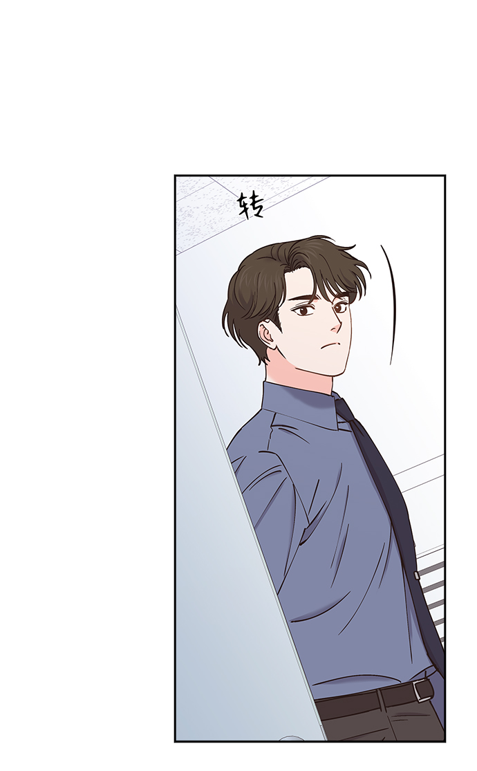 第48话39