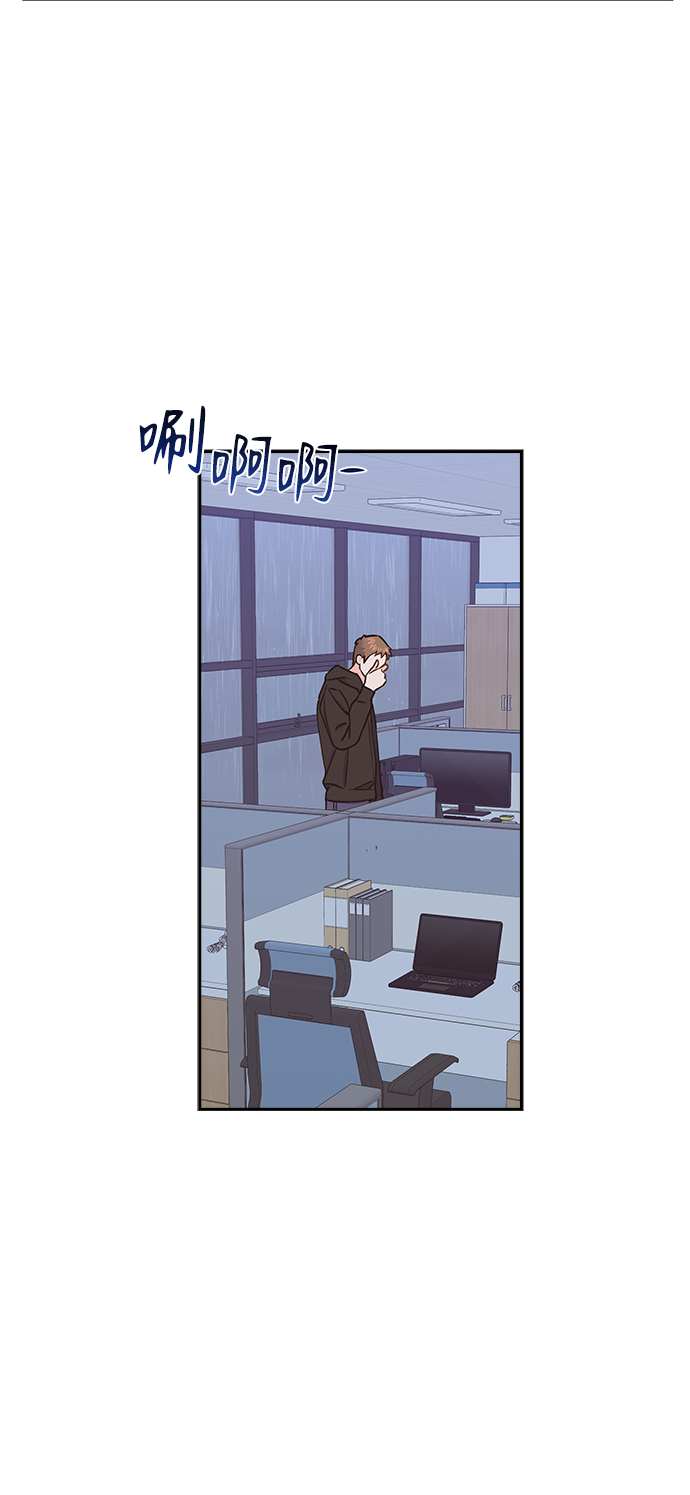 第48话41