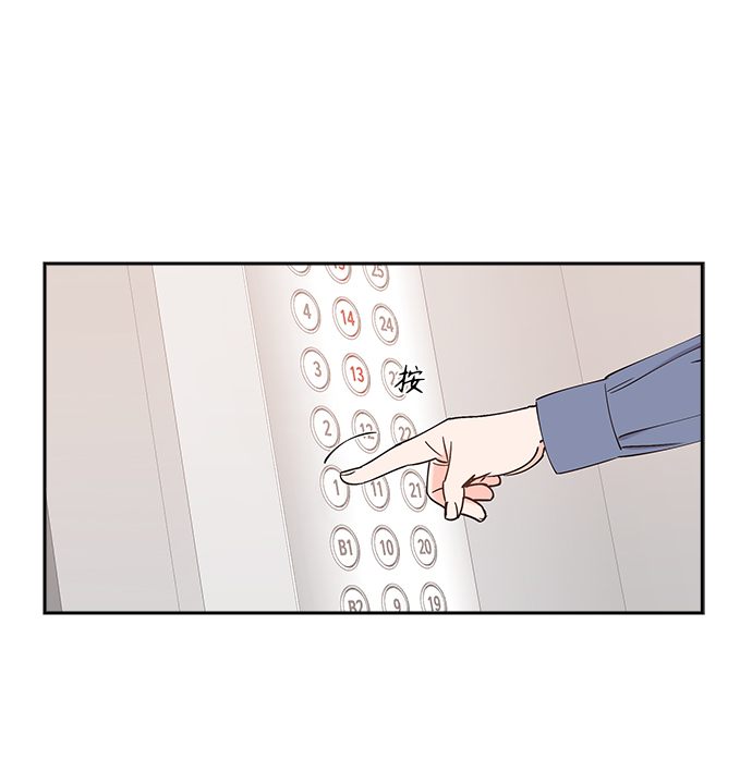 第48话43