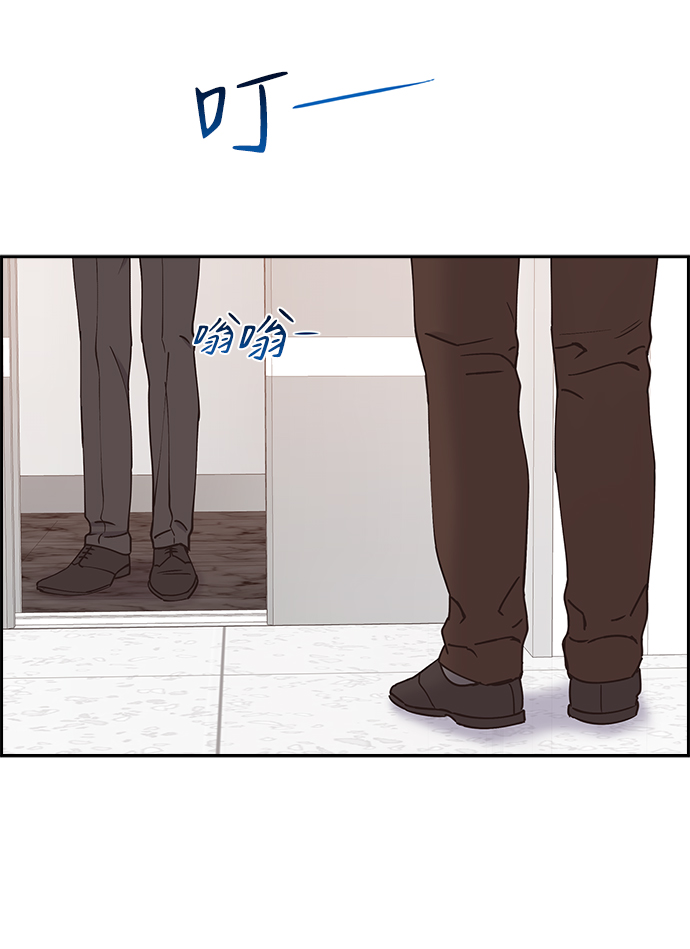 第48话47