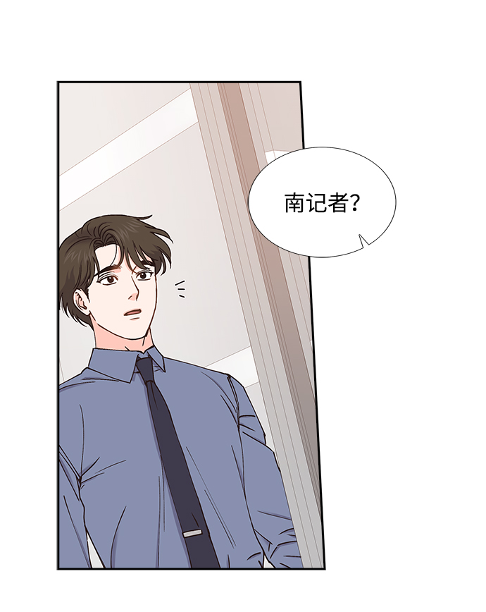 第48话48