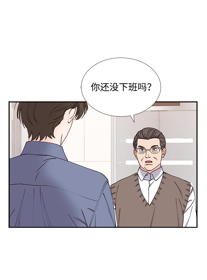第48话53