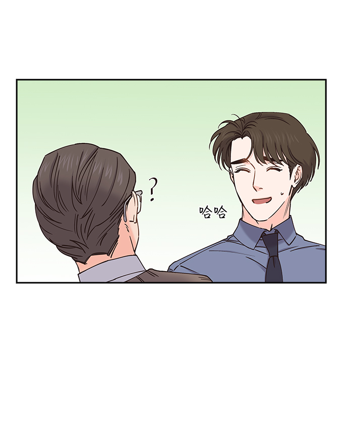 第48话56