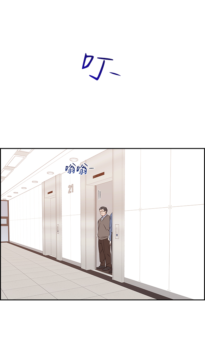 第48话58