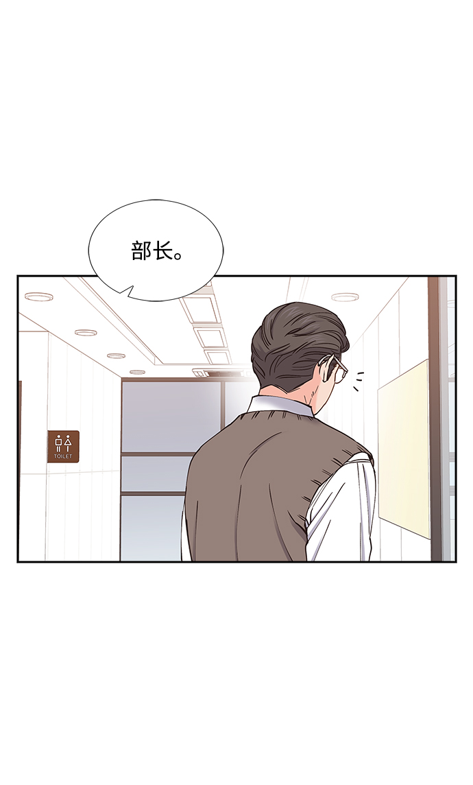 第48话62