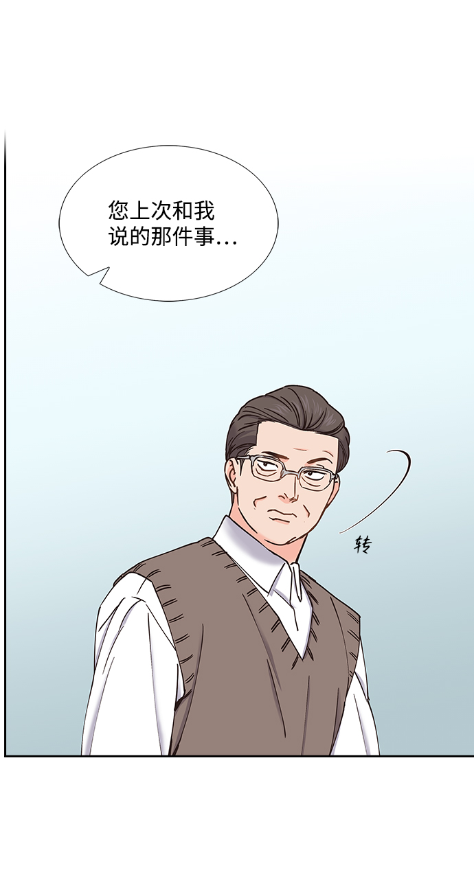 第48话63