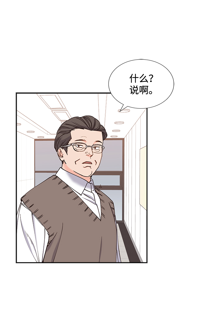 第49话1