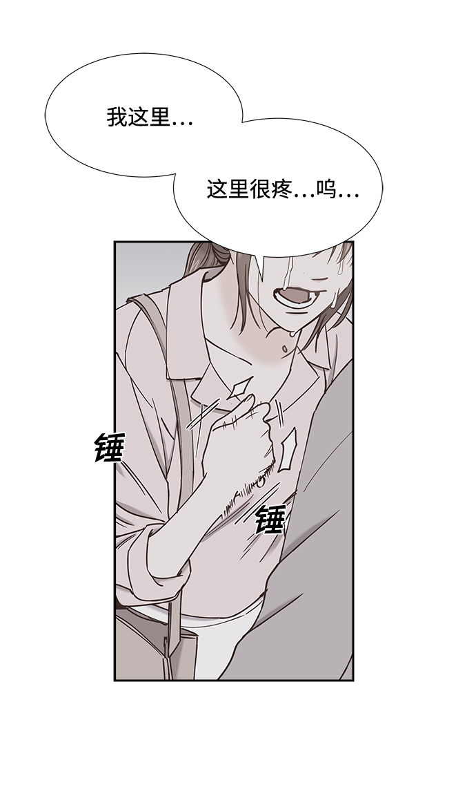 第49话10