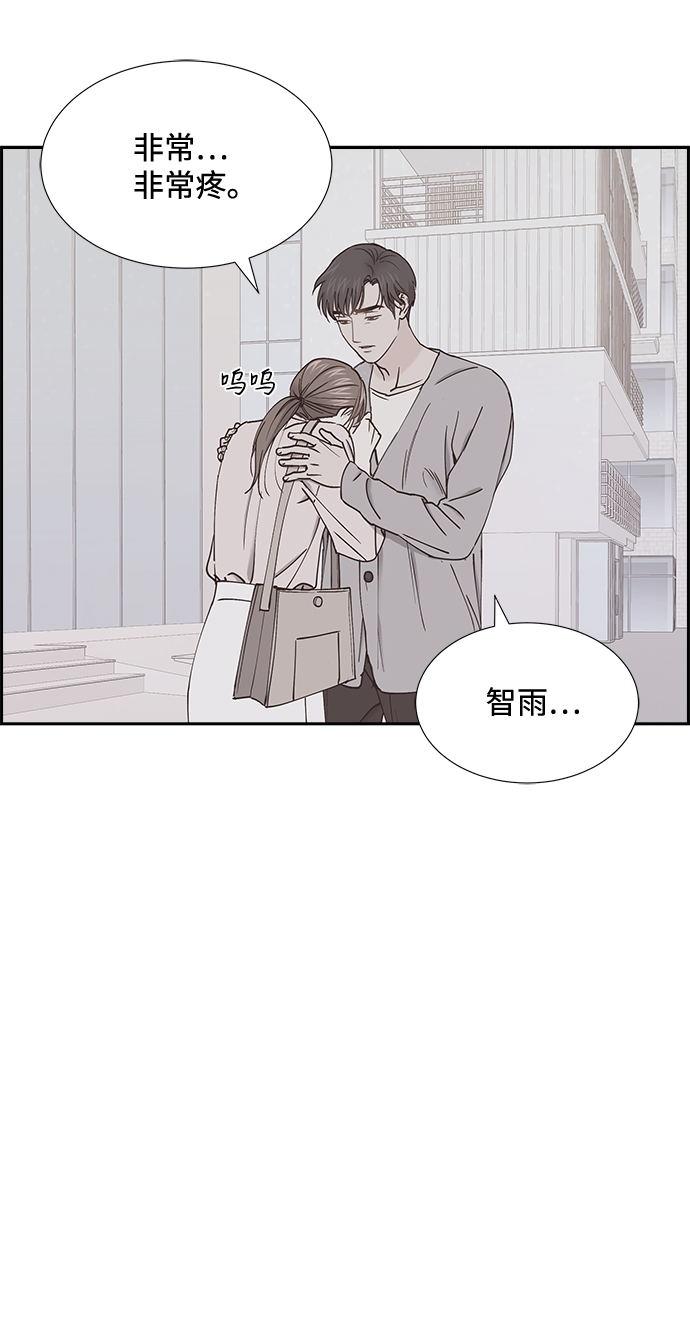 第49话11