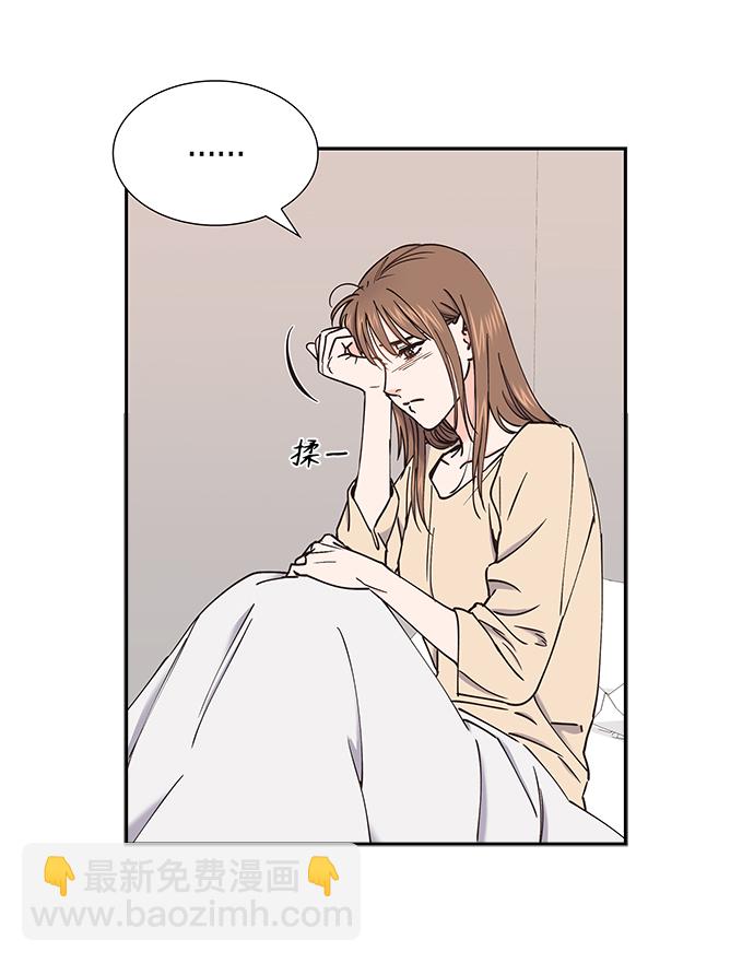 第49话12