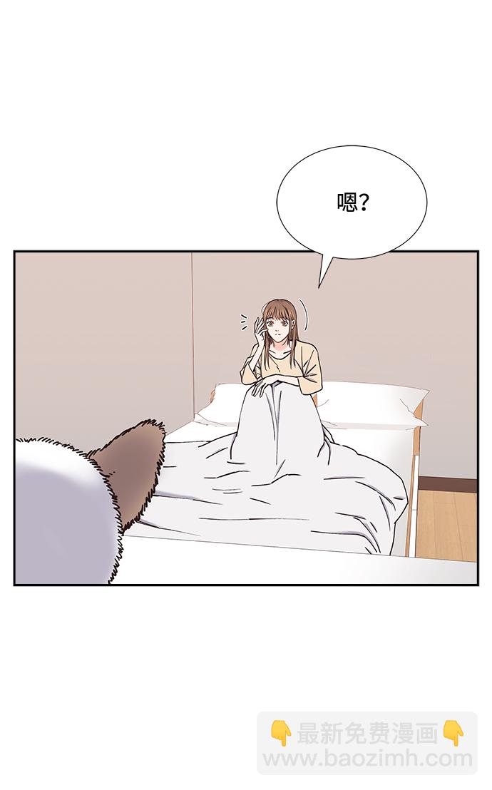第49话13