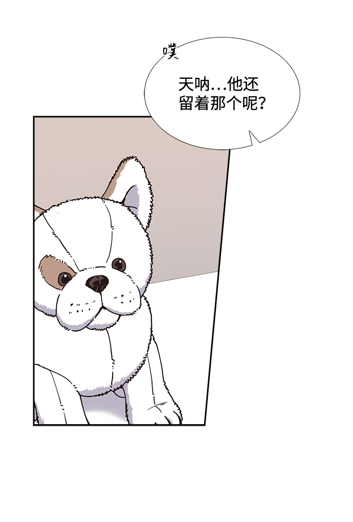 第49话14