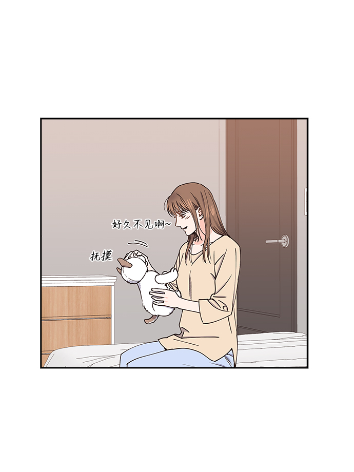 第49话15