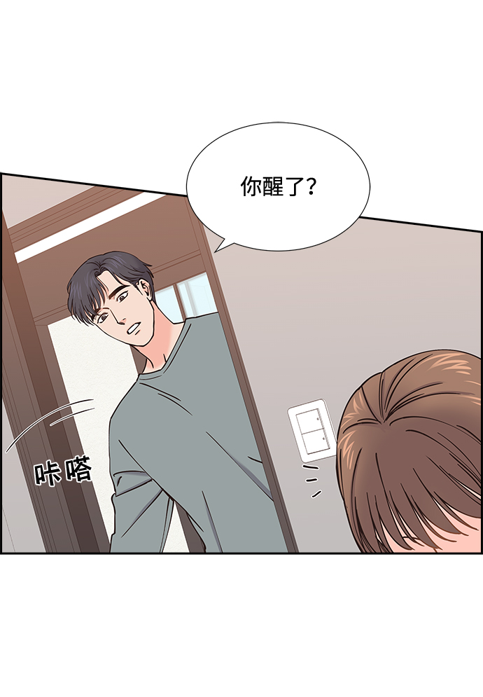 第49话16