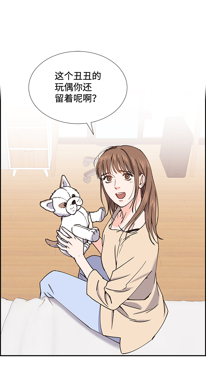 第49话17