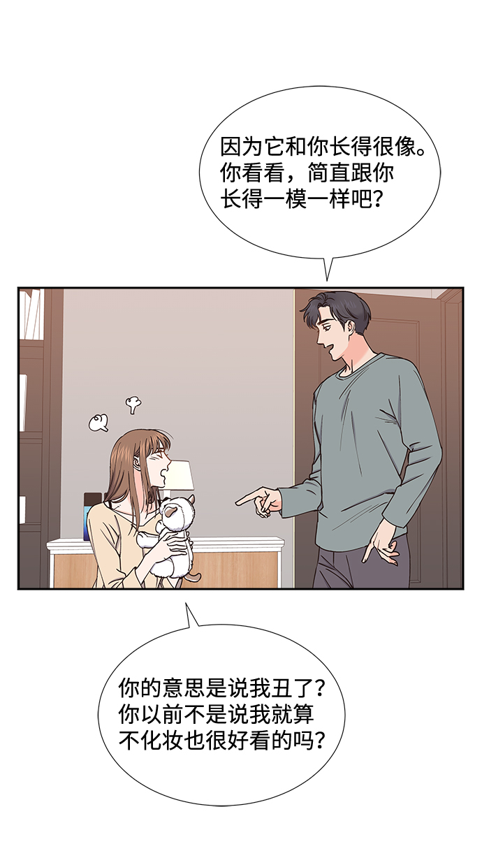 第49话18